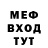 Кетамин VHQ Shadow Squad_YT