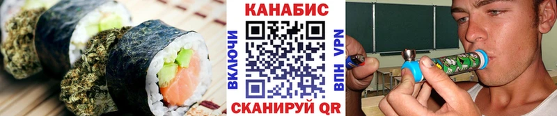 Cannafood марихуана  как найти закладки  Брюховецкая 