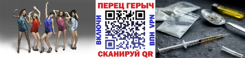 где купить Брюховецкая kraken ТОР ГЕРОИН гречка