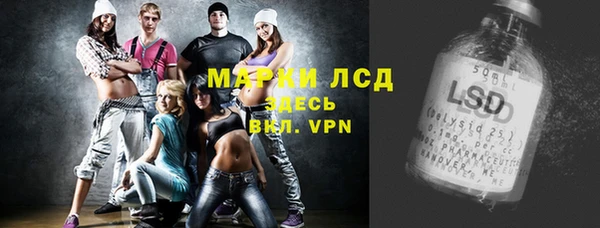 mdpv Горняк