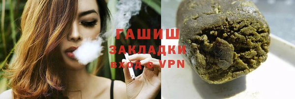 mdpv Горняк
