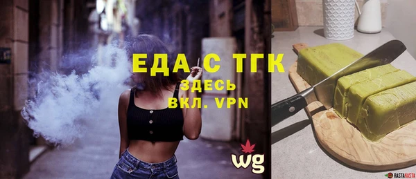 наркотики Горнозаводск