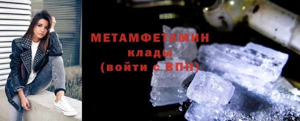 mdpv Горняк