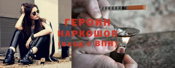 mdpv Горняк