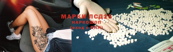 наркотики Горнозаводск