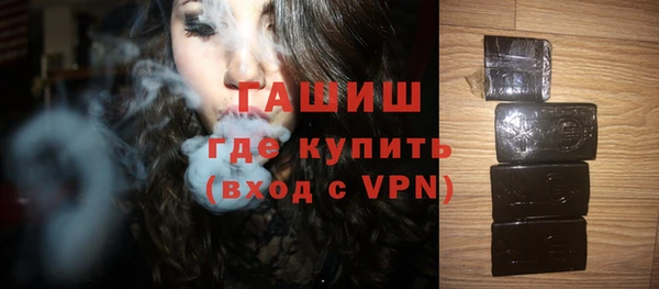наркотики Горнозаводск