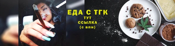 наркотики Горнозаводск