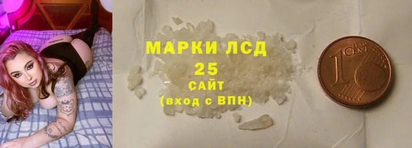 наркотики Горнозаводск