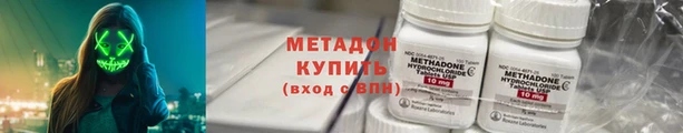 mdpv Горняк