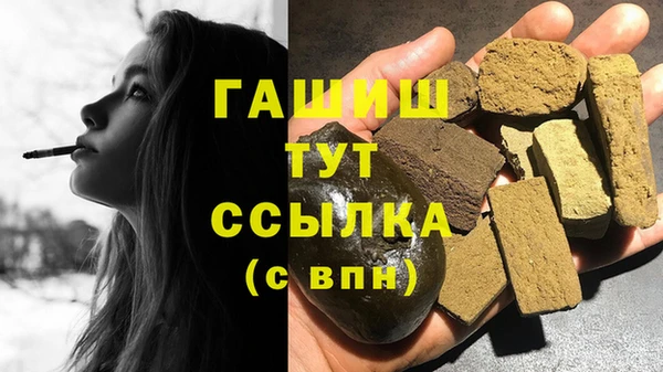 mdpv Горняк