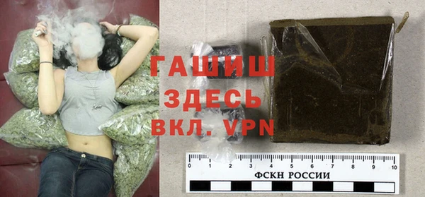 mdpv Горняк